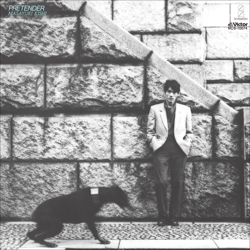 岸 正之 | PRETENDER | ビクターエンタテインメント