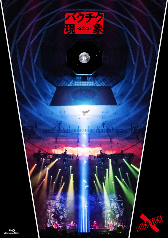 BUCK-TICK | バクチク現象-2023-（Blu-ray通常盤） | ビクター