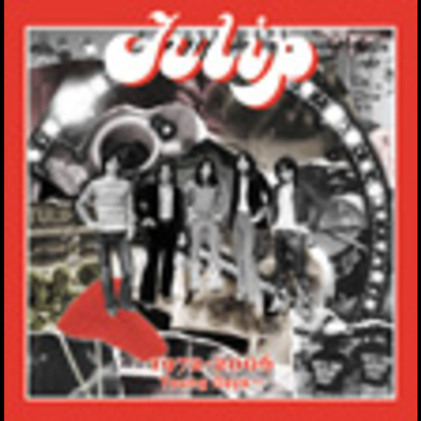 TULIP | Tulip おいしい曲すべて 1972-2006 Young Days～(Disc-1