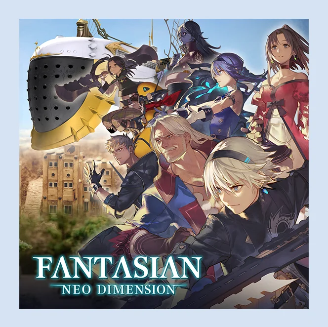 FANTASIAN Neo Dimension（ファンタジアン ネオディメンジョン