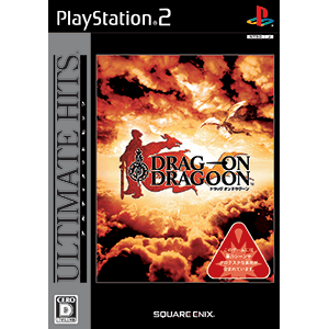 ドラッグ オン ドラグーン | SQUARE ENIX