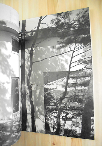 1711052 新建築1978年5月号 花山第3の住宅 篠原一男｜古本の買取＜京都