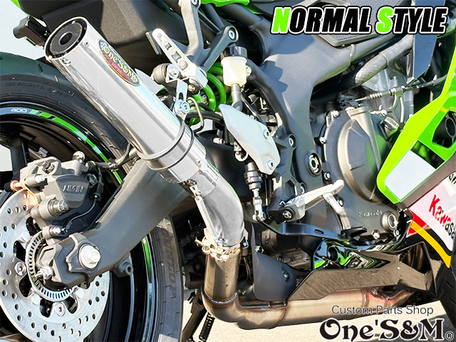 Kroi Festival MUFFLER 未使用 Kroi Festival MUFFLER 未使用 Kroi