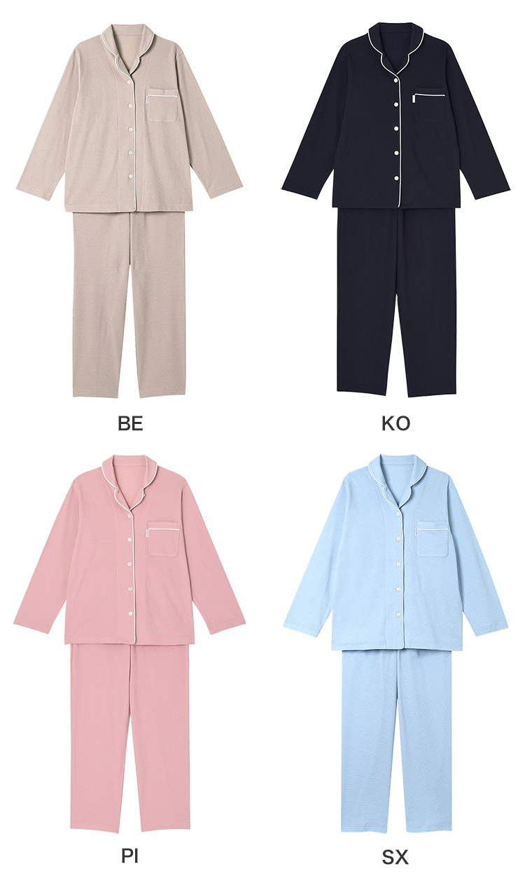 YDX525｜ワコール 睡眠科学 パジャマ 上下セット レディース 天綿 綿