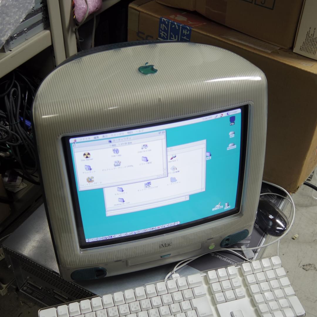オールドマック Apple Macintosh IIci 最終お値下げ Yahoo