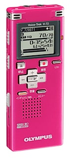 オリンパス ニュースリリース： PCへのダイレクト接続で多彩なカラー