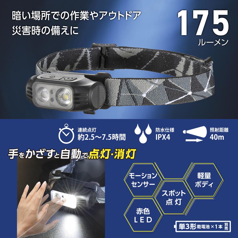 ブラコン 光セット 【公式通販】