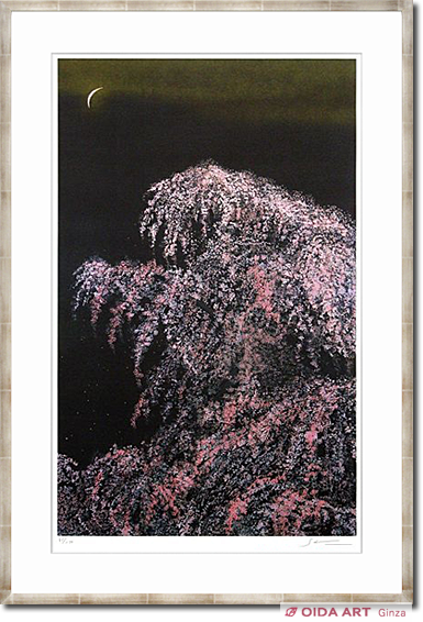 千住博 夜桜月下 | 絵画など美術品の販売と買取 | 東京・銀座 おいだ美術