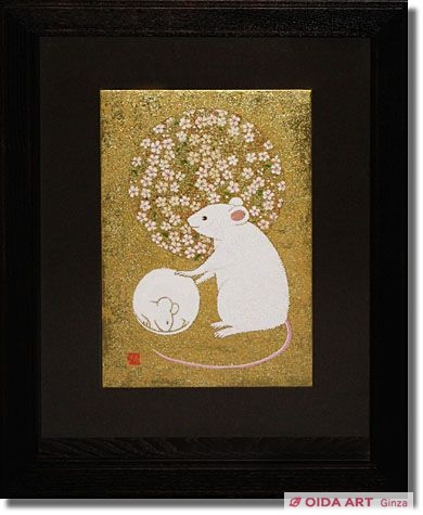 鈴木強 雪ねずみ | 絵画など美術品の販売と買取 | 東京・銀座 おいだ美術