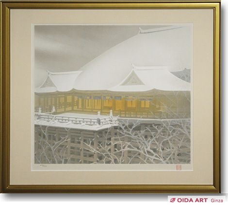 宇田荻邨 清水寺 | 絵画など美術品の販売と買取 | 東京・銀座 おいだ美術