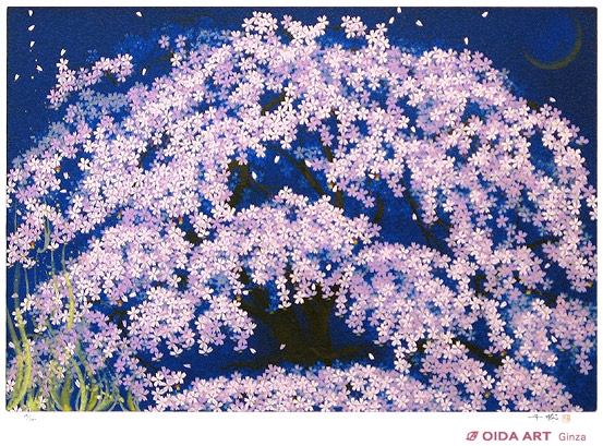中島千波 春の宵枝垂桜 | 絵画など美術品の販売と買取 | 東京・銀座