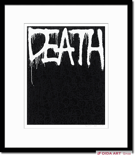 村上隆 Death BLACK | 絵画など美術品の販売と買取 | 東京・銀座 おい