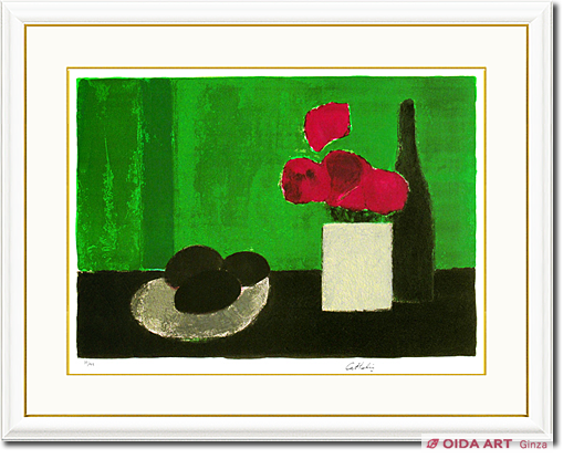 カトラン 皿の上のアボカドと静物 | 絵画など美術品の販売と買取