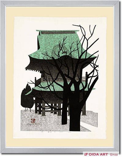 斎藤清 門 鎌倉 (I) | 絵画など美術品の販売と買取 | 東京・銀座 おい