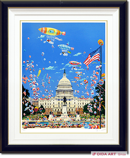 ヒロヤマガタ キャピタルヒルズ (デイ) | 絵画など美術品の販売と買取