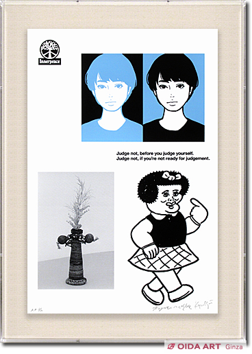 KYNE(キネ) KYNE×NONCHELEEE×緒方数馬「Untitled」 | 絵画など美術品の