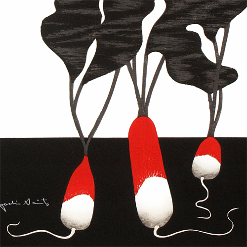 斎藤清 地の幸 (2) | 絵画など美術品の販売と買取 | 東京・銀座 おいだ美術