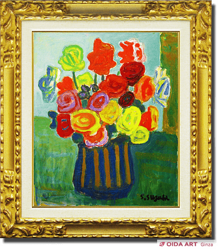 鈴木信太郎 花 | 絵画など美術品の販売と買取 | 東京・銀座 おいだ美術