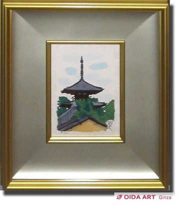 平山郁夫 法起寺 | 絵画など美術品の販売と買取 | 東京・銀座 おいだ美術