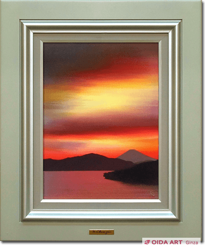 鎮西直秀 光彩の譜 芦ノ湖富士図 | 絵画など美術品の販売と買取 | 東京