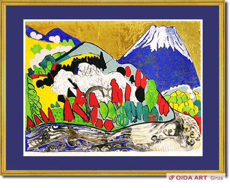 限定値下げ】風景画 片岡球子 飛龍と富士図 大型絵画 額付き 手描き