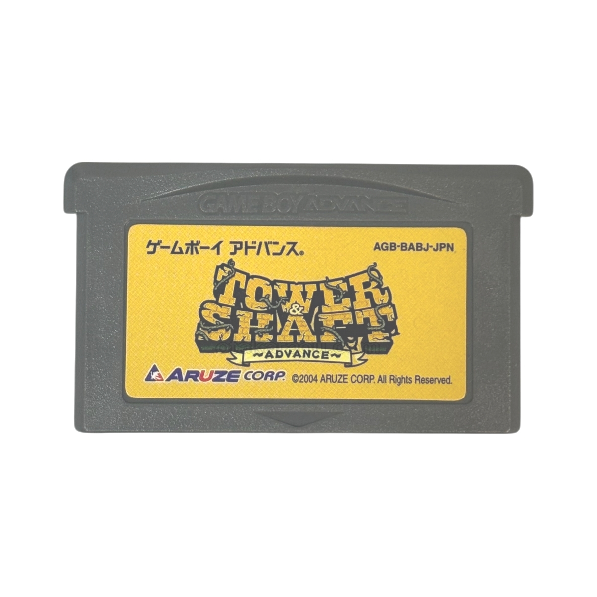 ゲームボーイアドバンス ソフト アレックボードンアドベンチャー