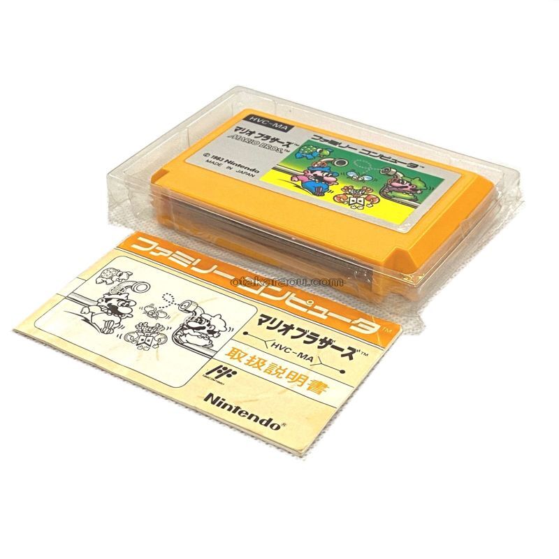 懐かしの名作『マリオブラザーズ (銀箱版) -2』｜中古通販で再入荷