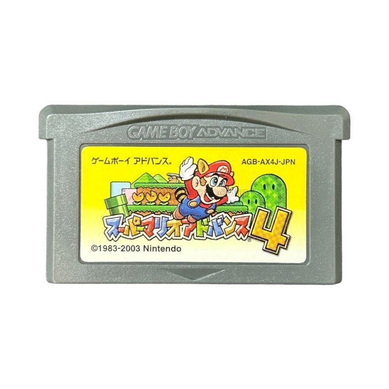 ゲームボーイアドバンス ソフト スーパーマリオアドバンス4 中古 動作