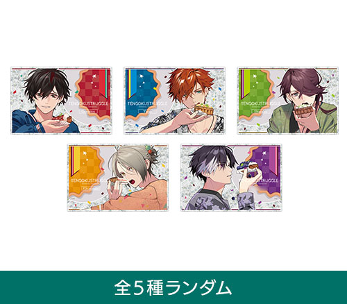 天獄ストラグル 3rd Anniversary -celebration tarte-