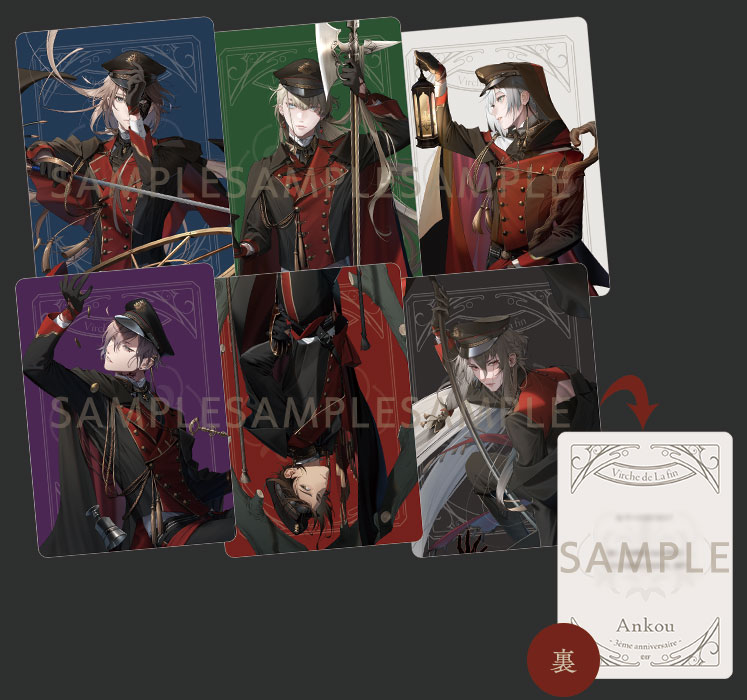 終遠のヴィルシュ -boutique du 3ème anniversaire-