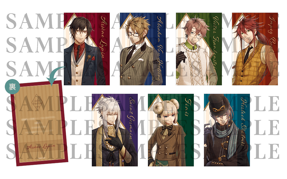Code：Realize 10th Anniversary Shop