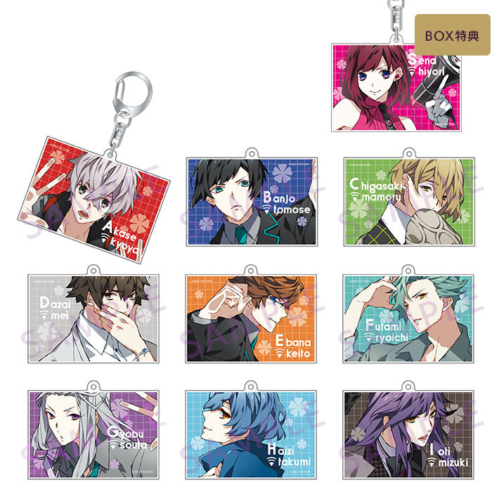 オトメイトパーティー2019