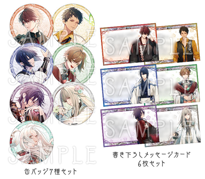 オランピアソワレ Catharsis｜製品情報