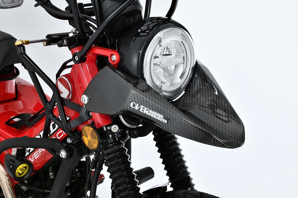 新製品:CT125 アップフェンダー & パイプガード & ボディプロテクター