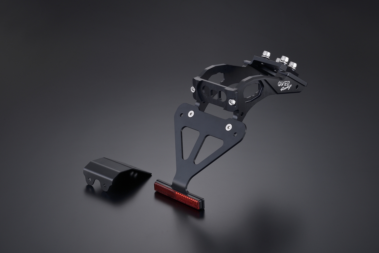 フェンダーレスキット BLK ZX-25R/SE(20-) | System Administration