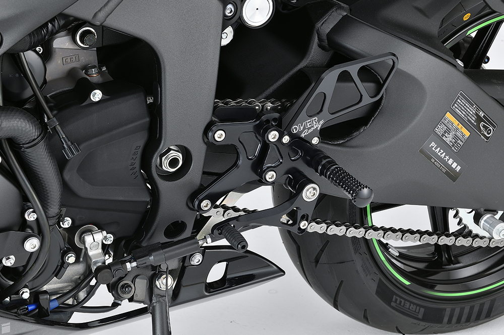 BACK-STEP 4ポジション BLK ZX-6R (24-) | System Administration