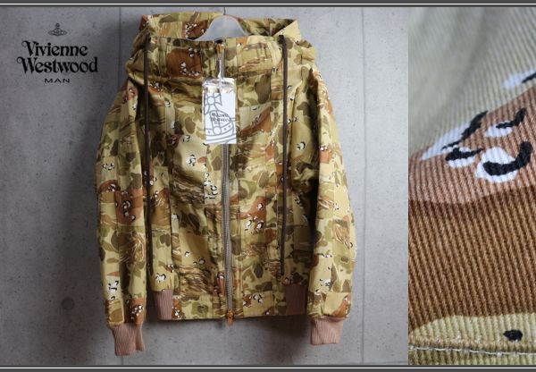 ヴィヴィアン ウエストウッド マン迷彩パーカーブルゾンのアウトレット