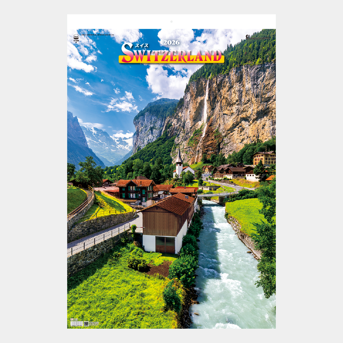 TD-520 【フィルム】スイス2026年版の名入れカレンダーを格安で販売