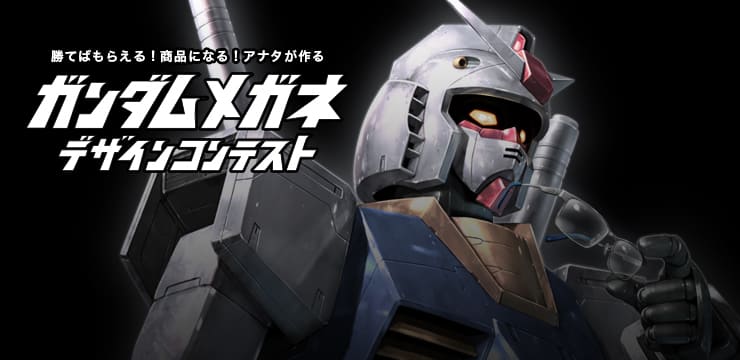 完売】[ガンダムコラボ第2弾] シャア専用 OWNDAYS SNAP【ガンダム x