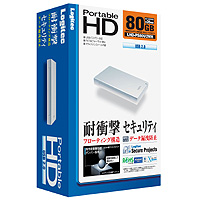ロジテック プレスリリース - 耐衝撃ポータブルハードディスク - LHD