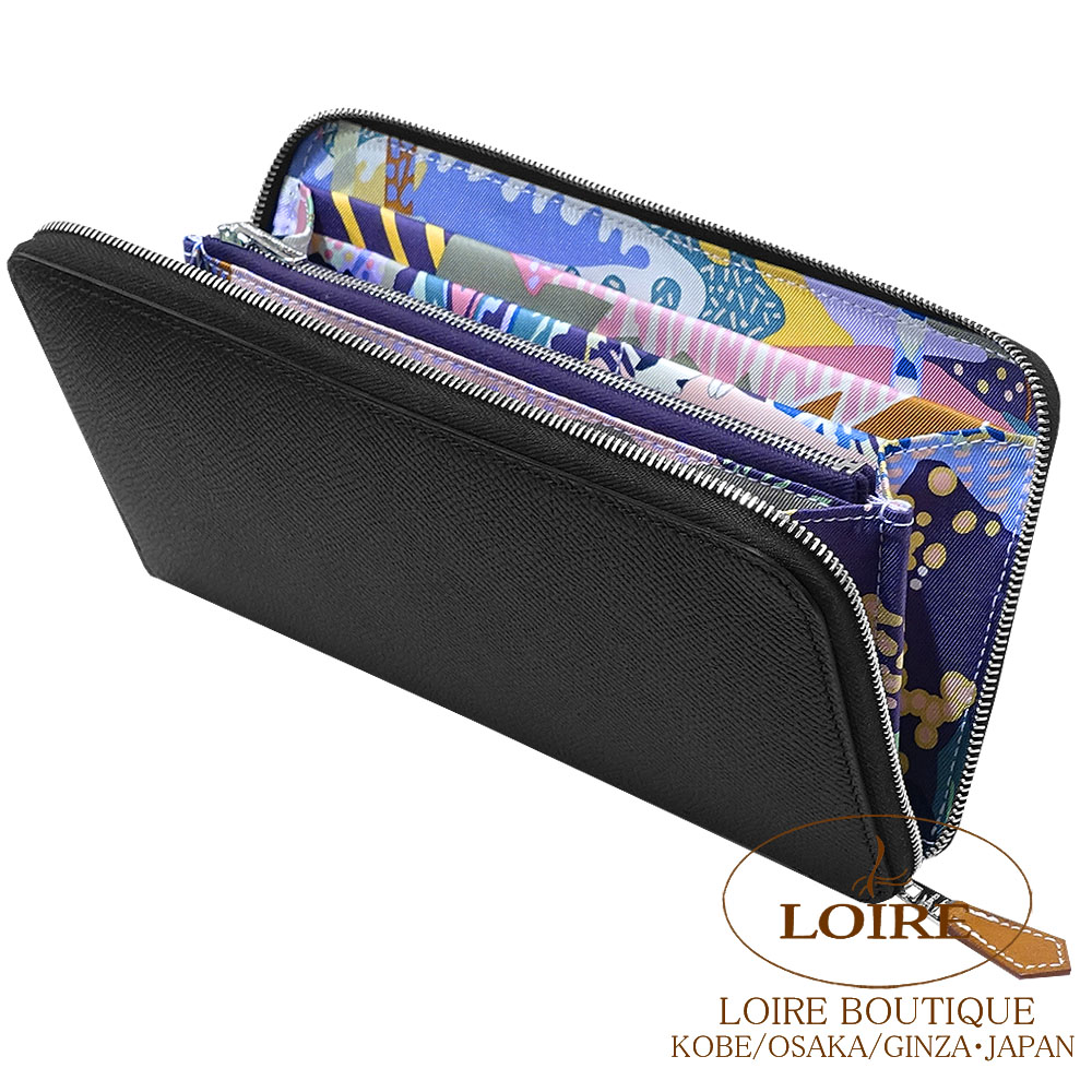 アザップ｜エルメス・バーキン専門店 ロワール ブティック