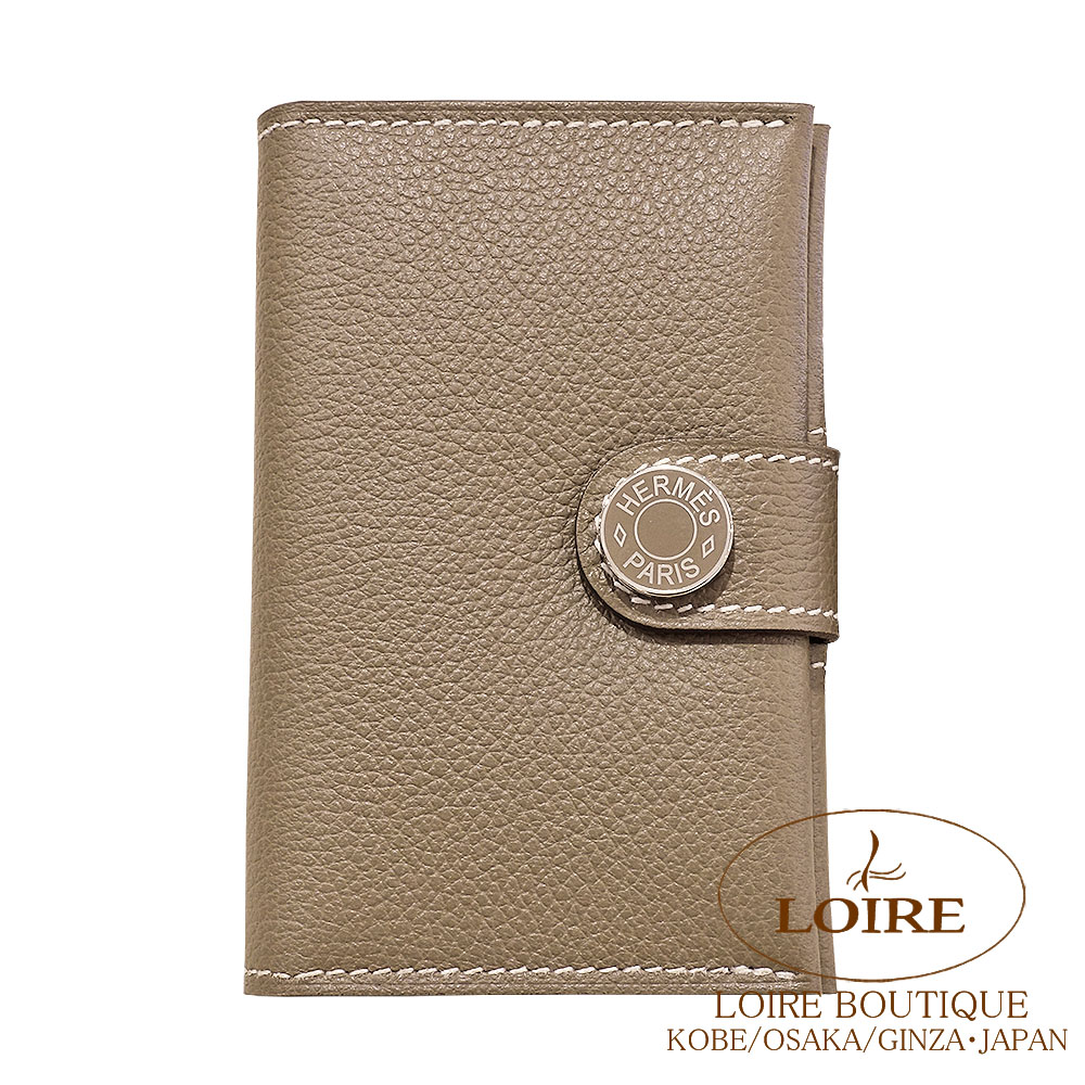 ((お値下げ中))エルメス　HERMES エトープ ケース HERMES エルメス カードケース Hセリエ エトープ (エトゥープ) エバー