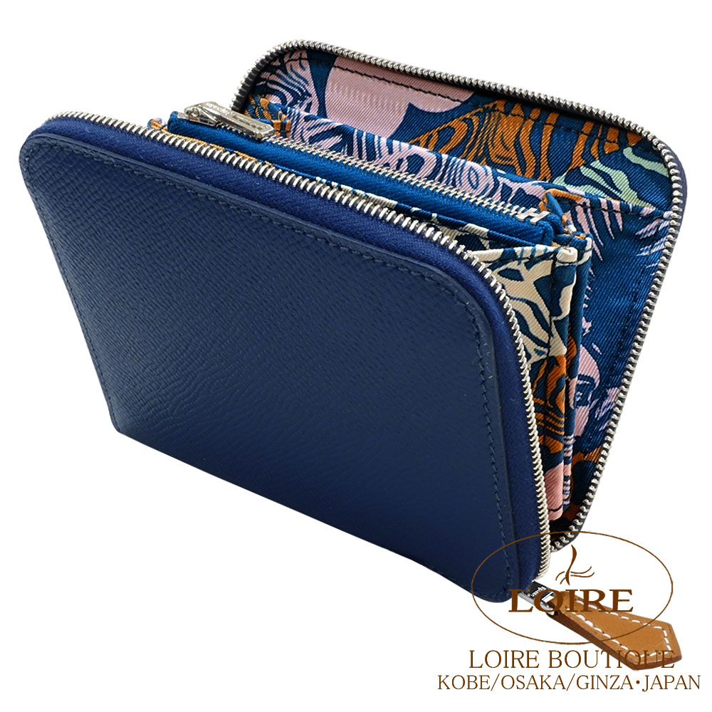 HERMES シルクシュシュ 青系 楽天市場】エルメス（シュシュ｜ヘアアクセサリー）：レディース