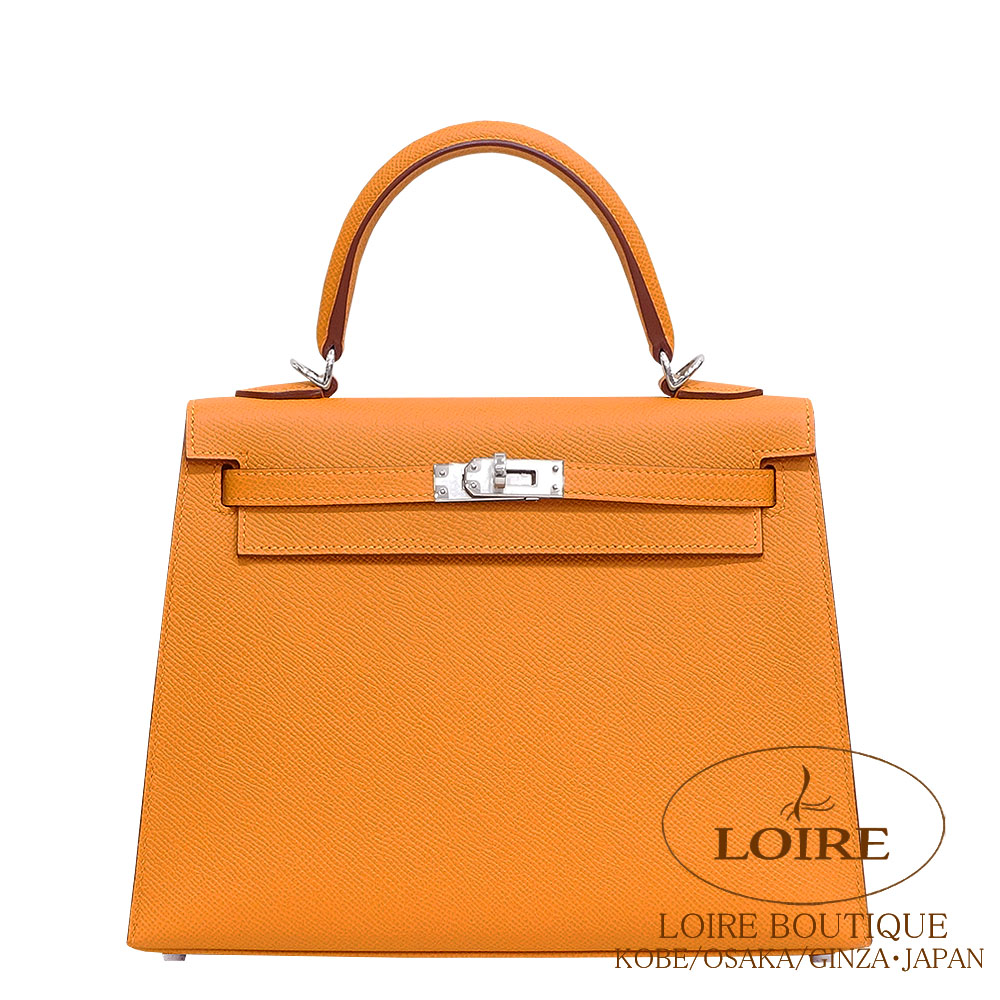 エルメス ケリー 替えベルト　オレンジ エルメス ケリー ブレスレット (ケリーウォッチ替えベルト） ブルー系