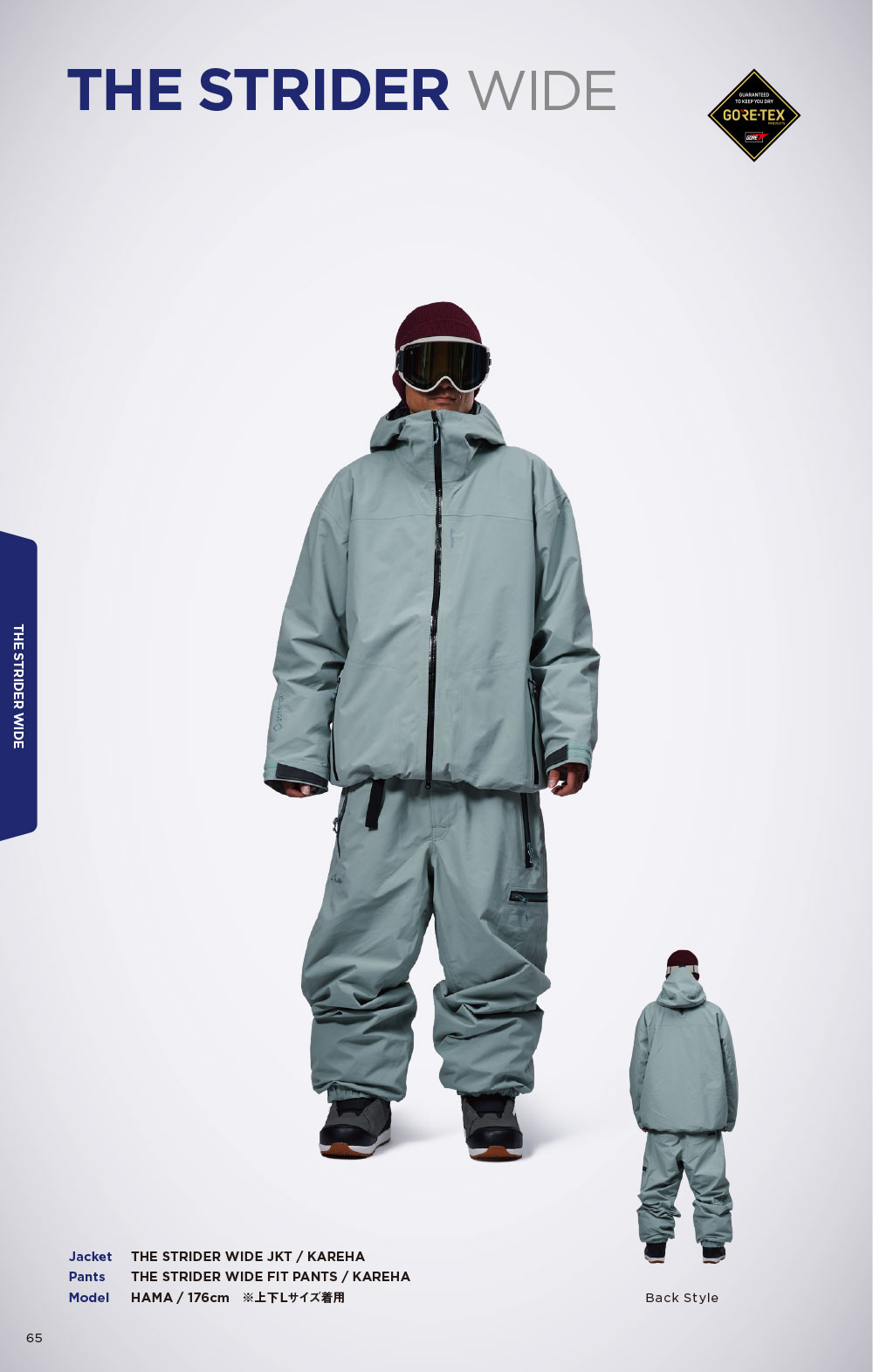 25-26 REW | STRIDER WIDE JKT 22 | Color : BLACK - スノーボード