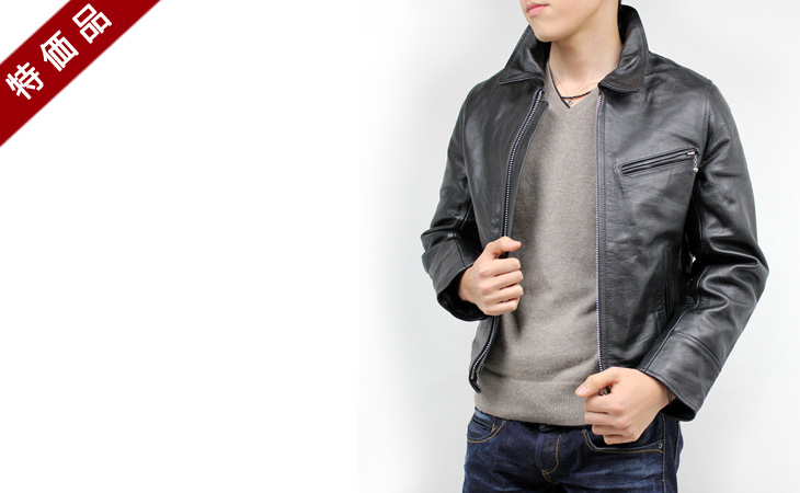 FOORSTEP ライダース 革ジャン 牛革 エイジング ヴィンテージ Lサイズ