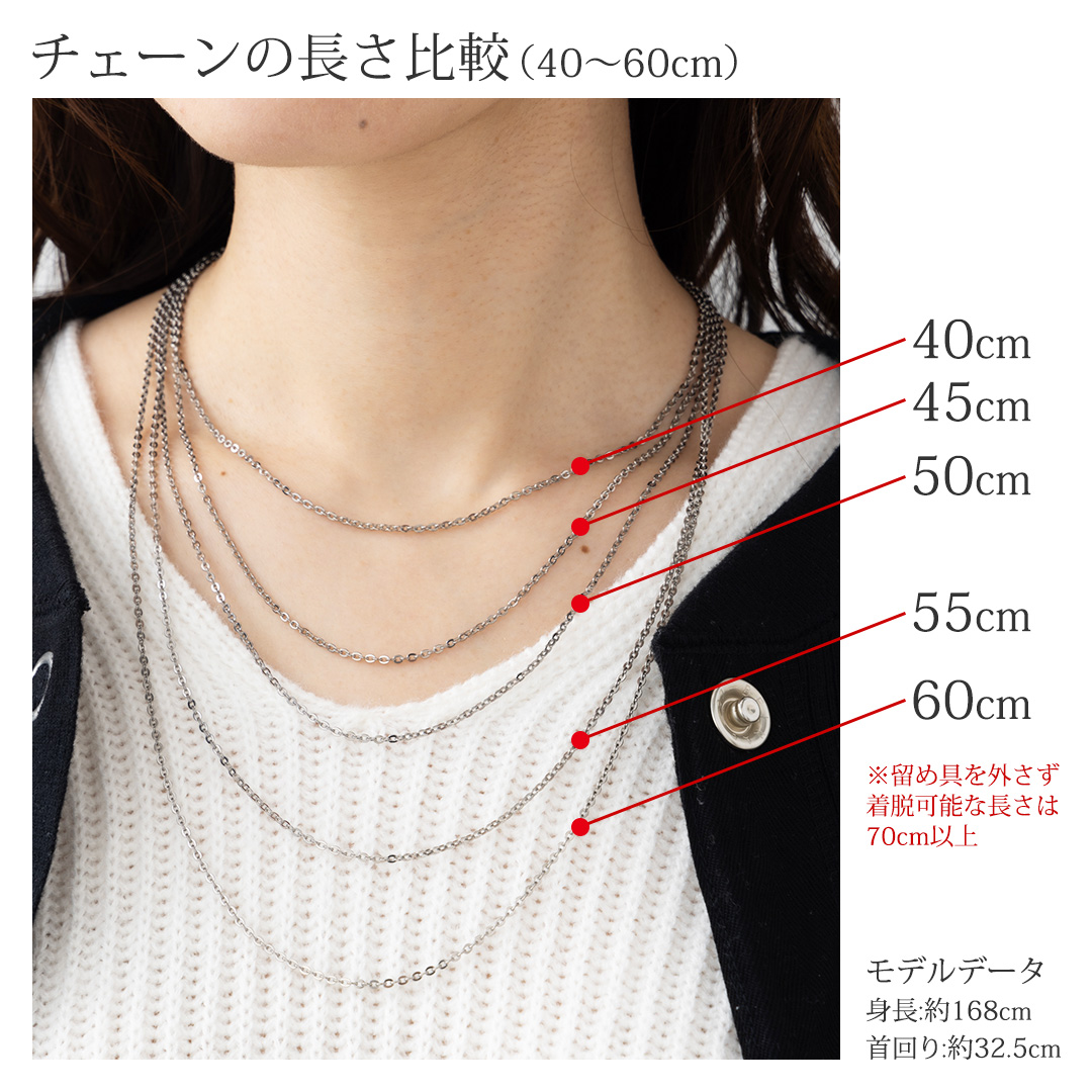 純チタン ネックレス チェーン IPゴールド 60cm アズキ （ 小豆 ） 1.1