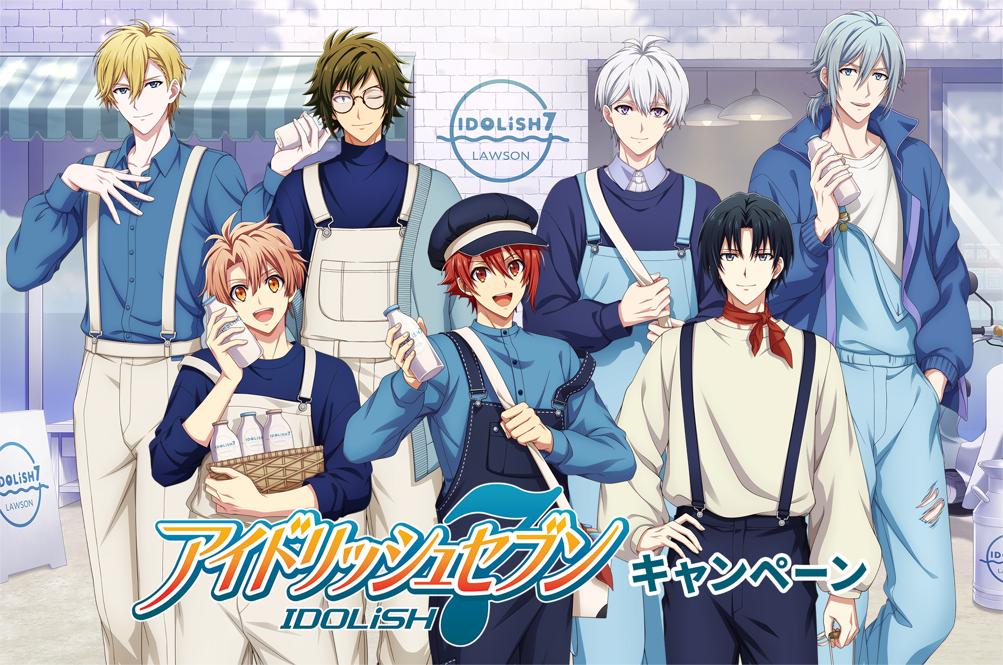 数量限定！オリジナルグッズ 店頭販売｜「アイドリッシュセブン