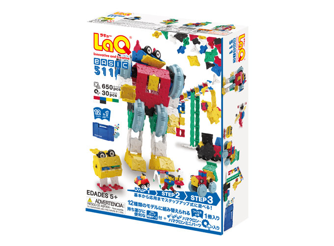 LaQ ベーシック 511 | 商品情報 | LaQ （ラキュー） : まったく新しい