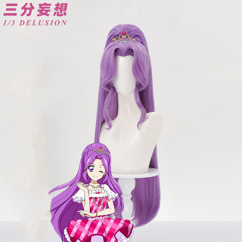 三分妄想1/3Delusion】アイカツ！アイドルカツドウ！ 神崎美月